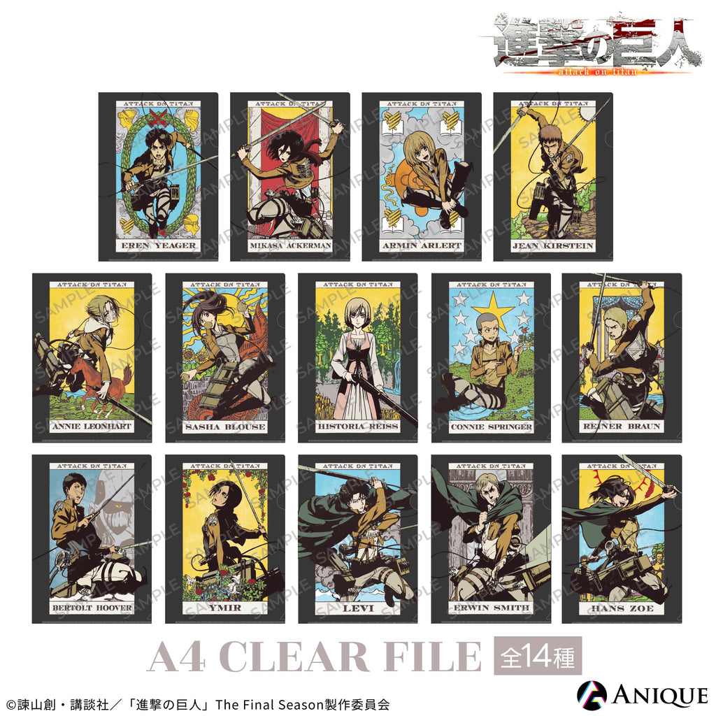 2次受注】『進撃の巨人』ハンジ クリアファイル｜TVアニメ『進撃の巨人
