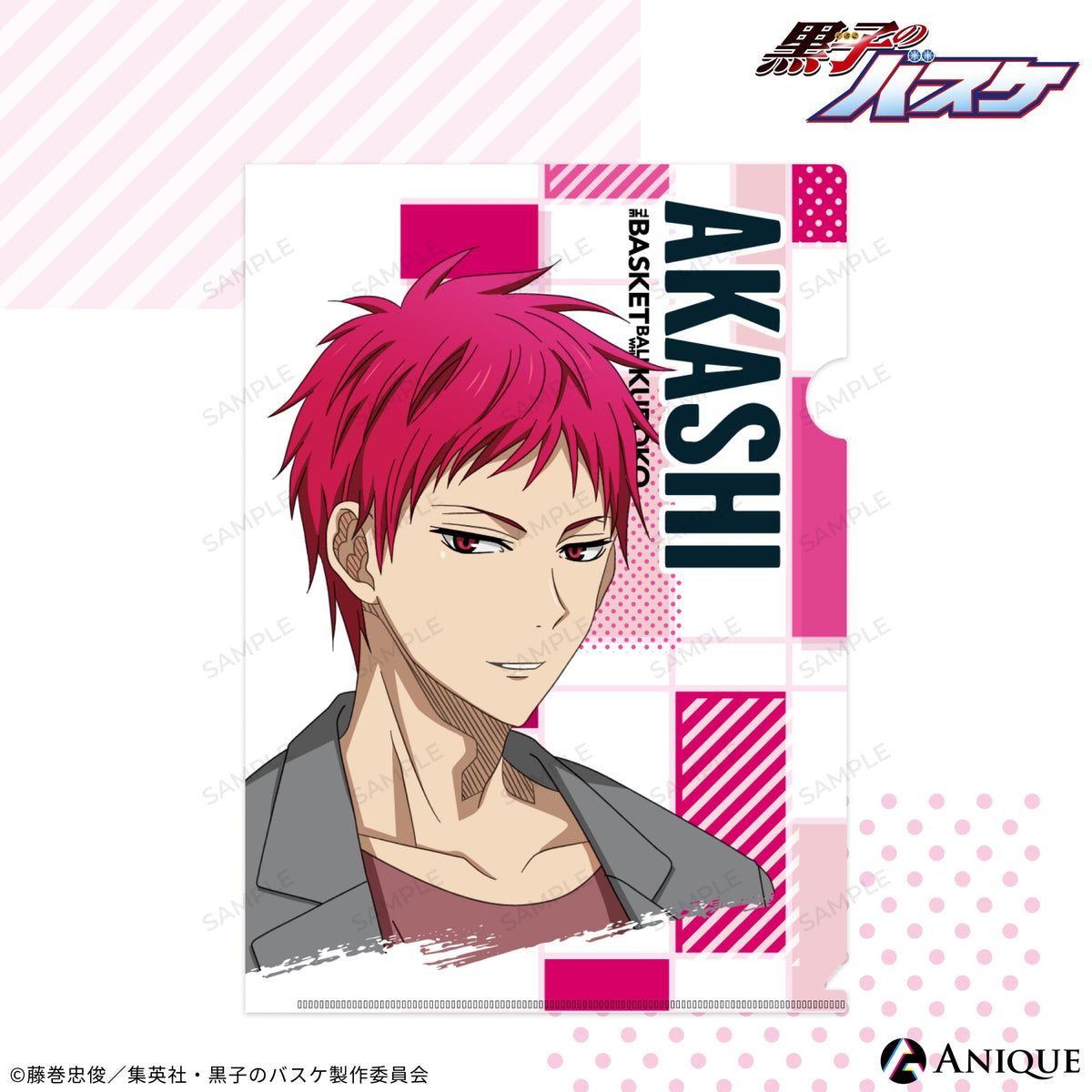 cf_omote7_1200x.jpg?v=1688965872