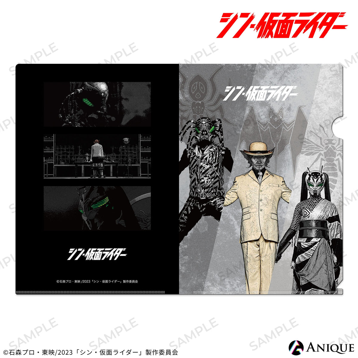 file_A_3_1200x.jpg?v=1678256220