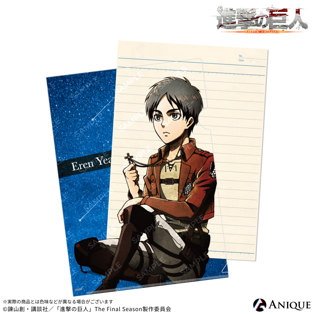 file_suke_1024x.jpg?v=1707277055