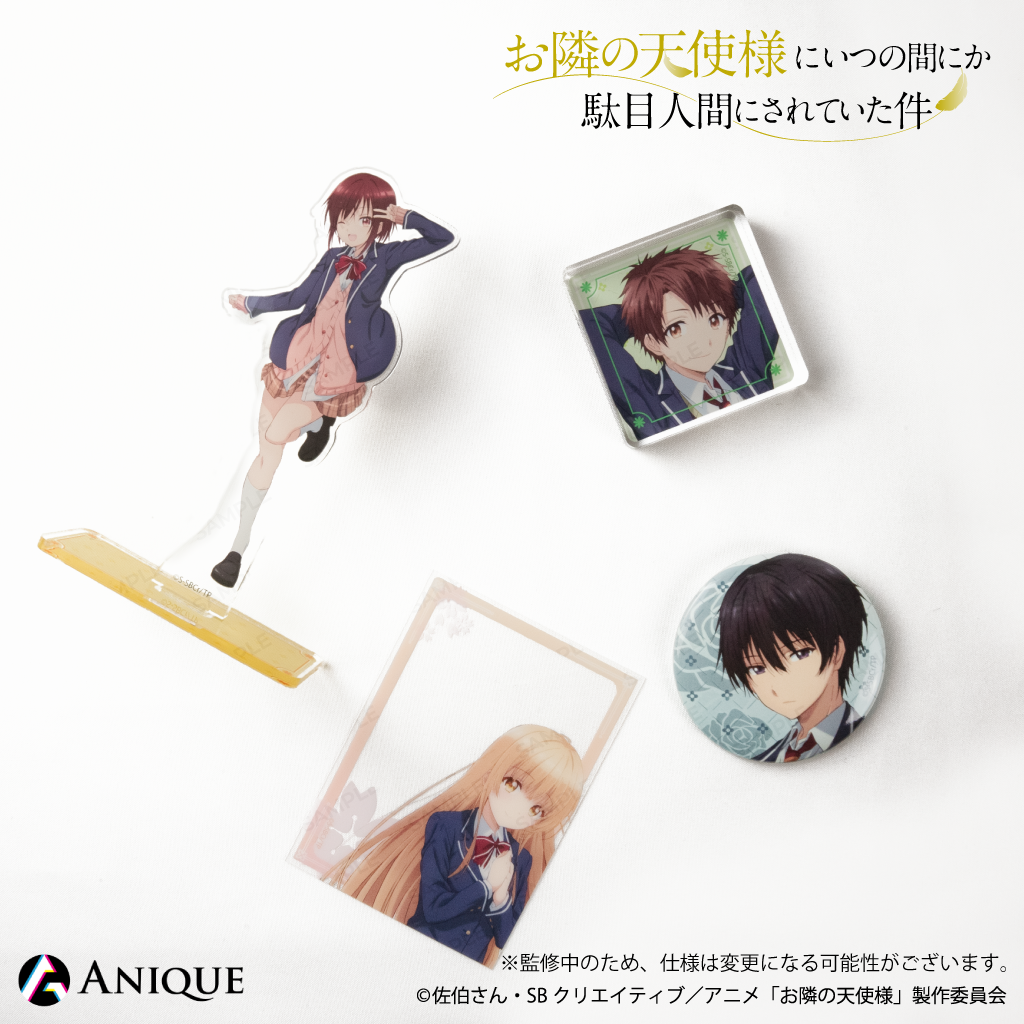 iroiro_creative2_6_b1b1c0a6-