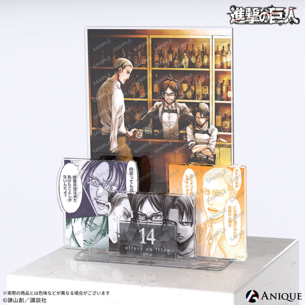 mc_dioac_14_600x600_crop_cente