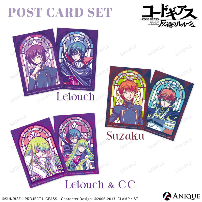 コードギアス 反逆のルルーシュI 興道 B2クリアポスター ソフマップ