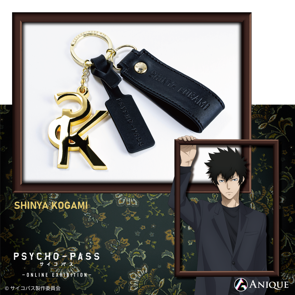 pp_key2_k_1024x.png?v=1673925715