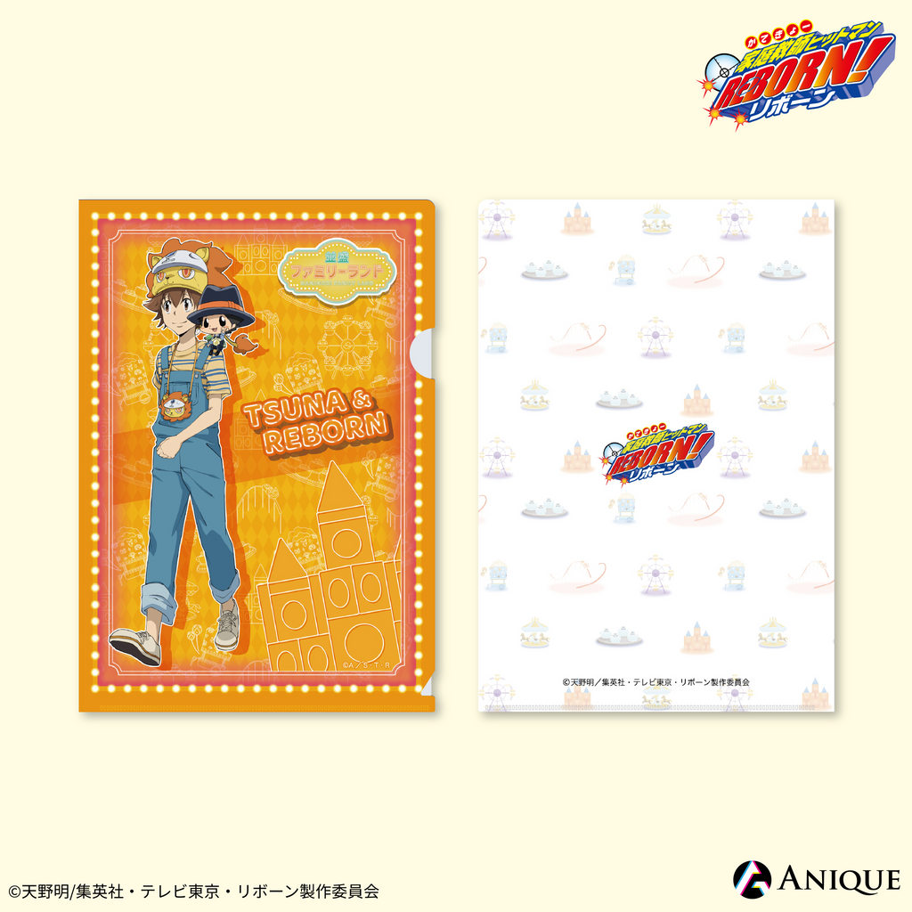 reborn_clearfile_1_1024x.png?v