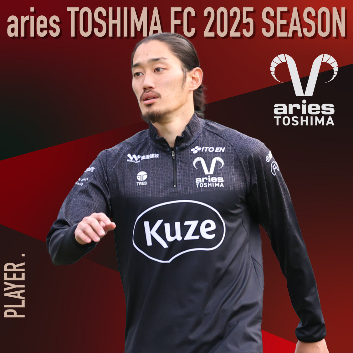 THE ALFEE 2025 秋ツアー ジャージXL THE ALFEE 2025秋ツアー グッズ