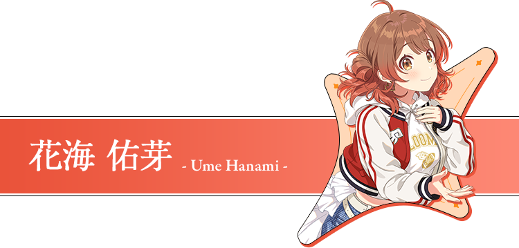 学園アイドルマスター DEBUT LIVE 初 TOUR -初陣公演- 事前販売