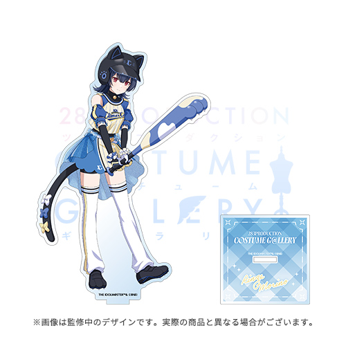 283PRODUCTION COSTUME G@LLERY グッズ事前販売 | ASOBI STORE