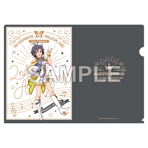 非売品】アイドルマスター 天海春香 我那覇響 菊地真 B2 サイズ