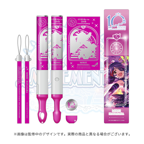 天霊の騎霊姫 ミラクルステラ 4枚セット ミラクルステラ 4枚セット