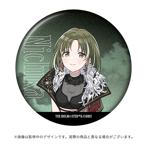 緋田美琴 缶バッジ 18個 2025年最新】Yahoo!オークション -緋田美琴の