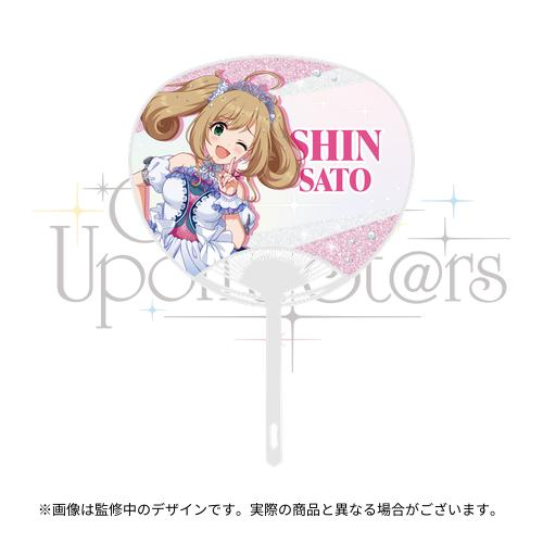 アイドルマスター シンデレラガールズ 公式メタリック缶バッジ 佐藤 心