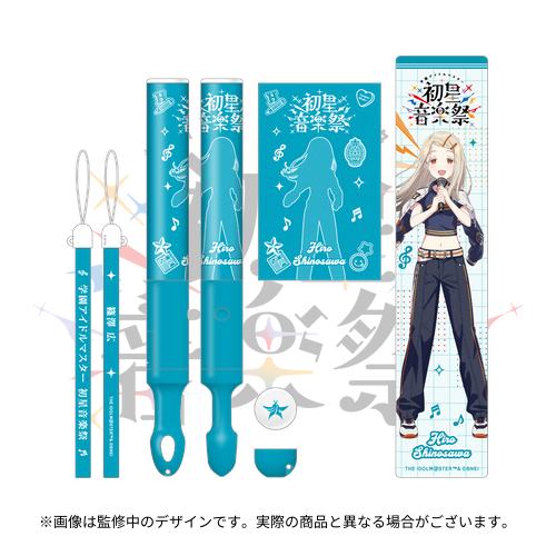 ミッドナイトブルー 学園アイドルマスター スリーブ プレイマット 篠澤