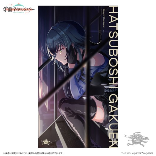 極光 葛城リーリヤ sp 極光 葛城リーリヤ(SP)(GIM/W124-069SP) | 福福