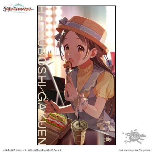 ふもコレ × 学園アイドルマスター サプライセット C