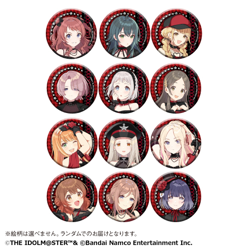 ふもコレ × 学園アイドルマスター サプライセット C ふもコレ × 学園