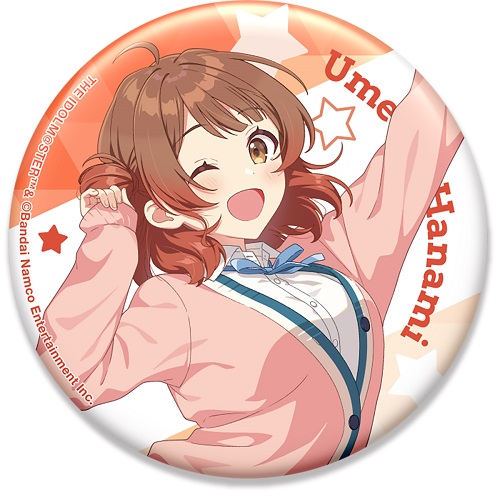 アイドルマスター』シリーズ 缶バッジ セルリアン・アストロラーベver