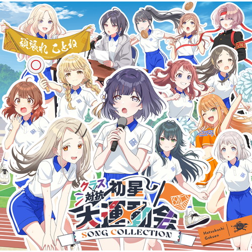 学園アイドルマスター スチルイラストパブミラー【紫雲清夏】
