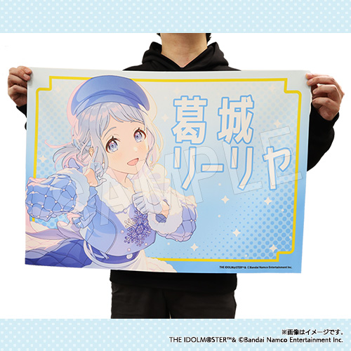 学園アイドルマスター The 1st Period 公式法被【葛城 リーリヤ】 学園