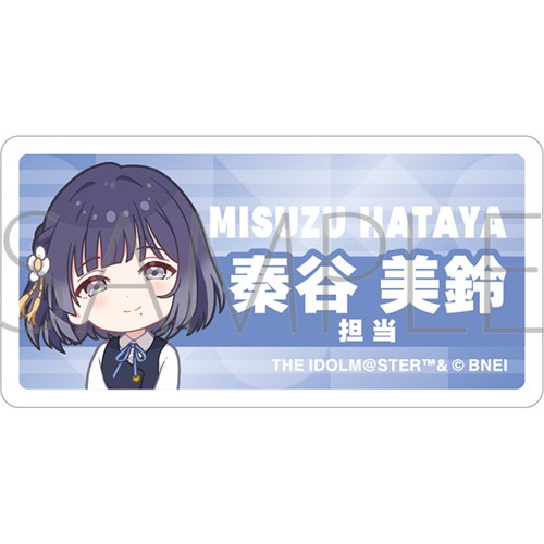 学園アイドルマスターM@STER EXPO 秦谷美鈴缶バッジ10個