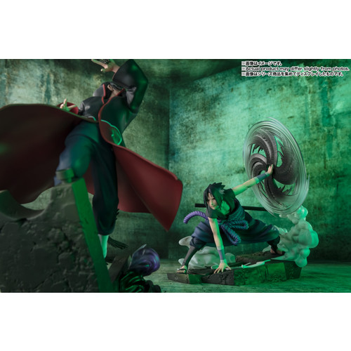 フィギュアーツZERO ［超激戦］うちはサスケ-万華鏡写輪眼の光と闇-