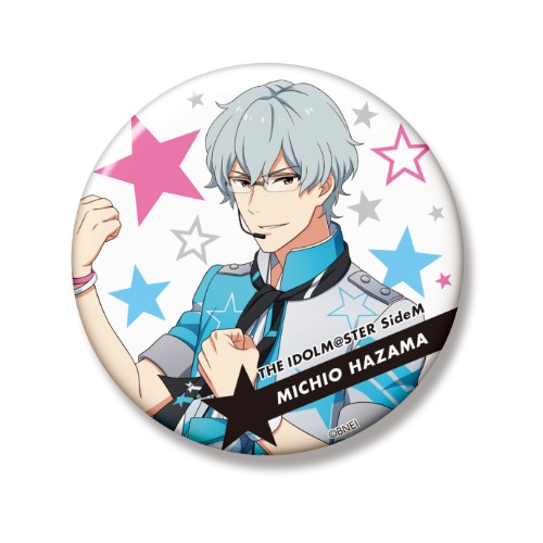 アイドルマスター SideM ビッグ缶バッジ ORIGIN@L PIECES 硲 道夫