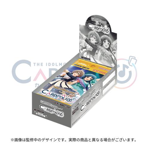アイドルマスター カードフォリオ ミリオンライブ！ ver. vol.2 【BOX】