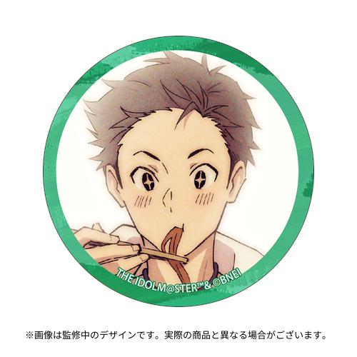 THE IDOLM@STER SideM『あの時の思い出』公式トレーディングキャンバス