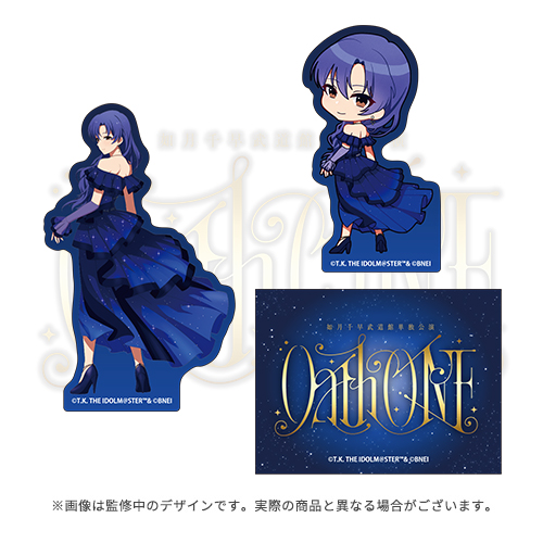 如月千早武道館単独公演「OathONE」 公式ステッカーセット