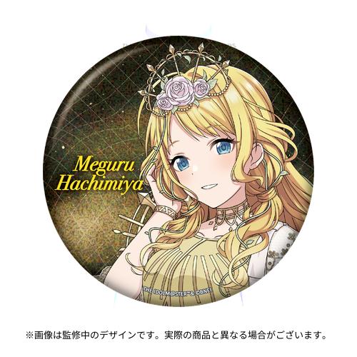 rinrinさま専用ジャンセン『紫色のターバンを巻いたバレリーナ