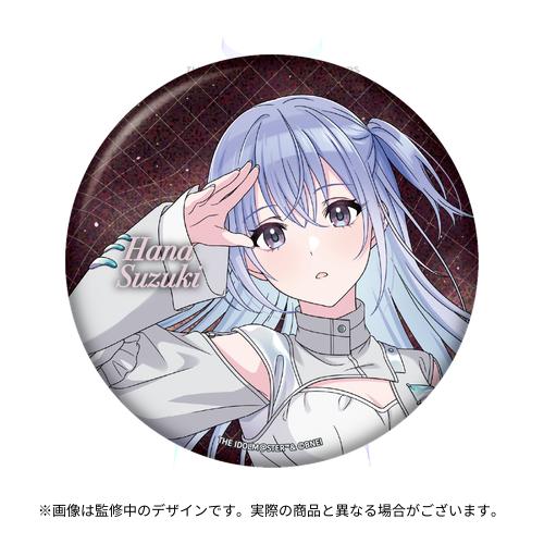 THE IDOLM@STER SHINY COLORS 7th LIVE TOUR 螺旋 -Halo around- 開催