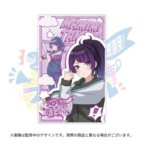 シャニマス パシャっとチャレンジ 公式ライティングアートボード