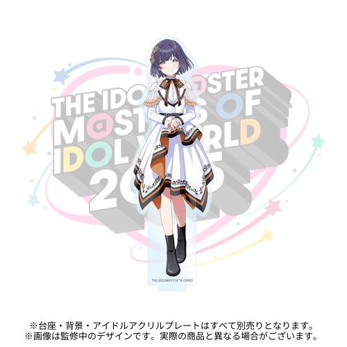 値下げ可】十鬼の絆 秦 セフィロト アクリルパズル アクリルスタンド