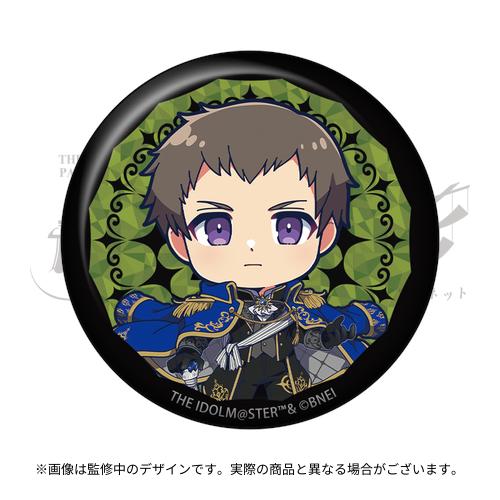 THE IDOLM@STER SideM PASSIONABLE READING SHOW ～魂環の人形～ 公式