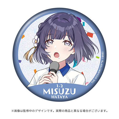 学園アイドルマスター クラス対抗初星大運動会 公式φ75mmグリッター缶