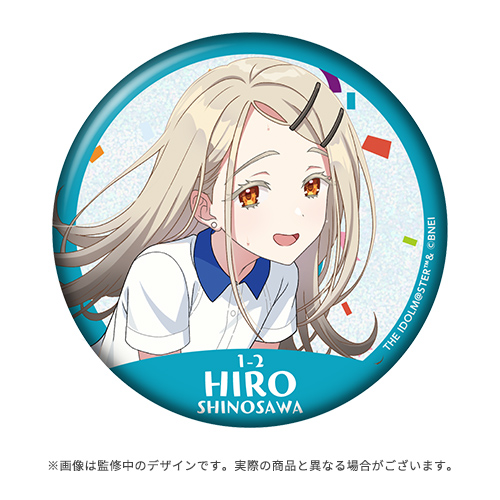 真城優 クラス対抗初星大運動会 公式グリッター缶バッジ 限定品 未開封