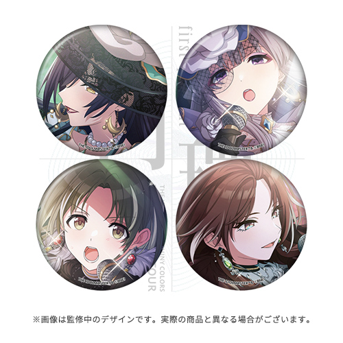 アイドルマスター シャイニーカラーズ 公式缶バッジセット(7th