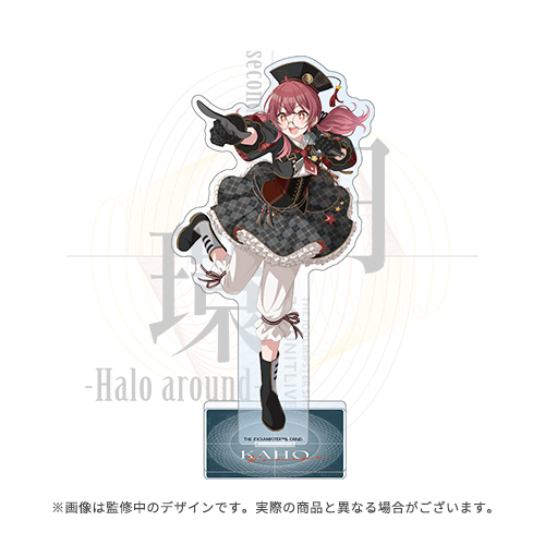 アイドルマスター シャイニーカラーズ 公式アクリルスタンド【芹沢