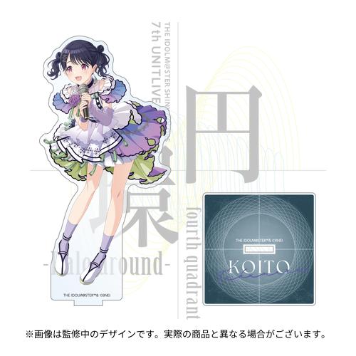 yutaokuda《Colourful Flower 2020／アクリル／S4号 yutaokuda