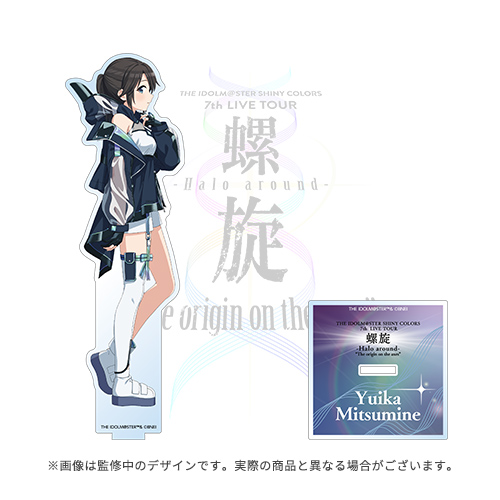 アイドルマスター シャイニーカラーズ 公式アクリルスタンド【三峰結華