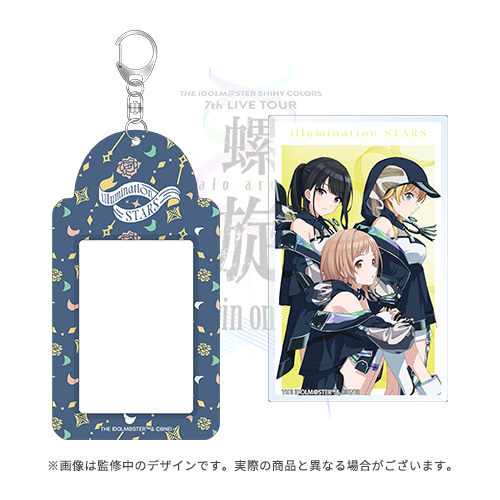 HKT48劇場 記念品 非売品ミラー鏡ボトルキーホルダー2016 ミニボトル