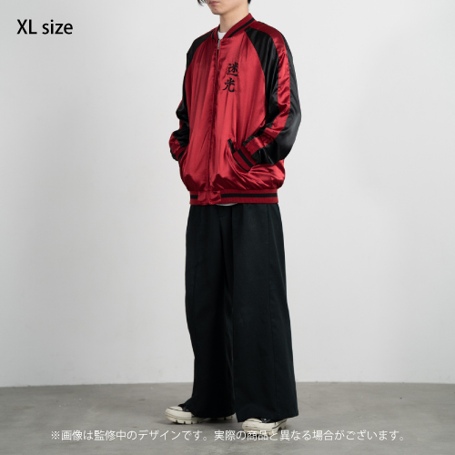 4573685117159-16.jpg?1