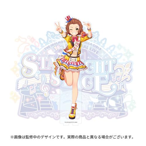 アイドルマスター シンデレラガールズ 公式BIGアクリルスタンド 難波笑