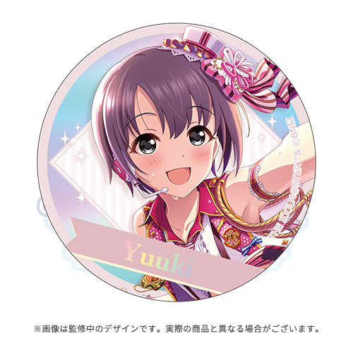 あんスタ 衣更真緒 缶バッジ may idol 王子城 20点まとめ売り あん