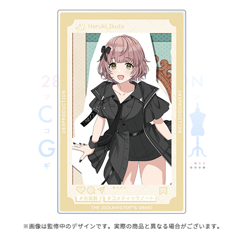 283PRODUCTION COSTUME G＠LLERY 公式トレーディングアクリルカード(全