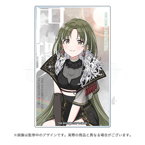 スタンピンアップ217 HALLOWS NIGHT MAGIC スタンプダイ