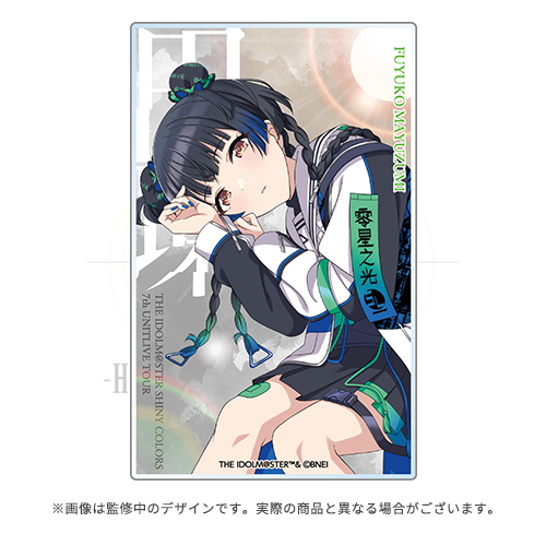 シャニマス セブン サイン入り額縁入りイラスト シャニマス