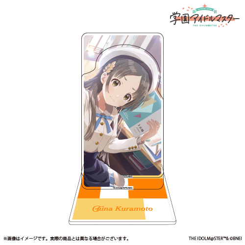 学園アイドルマスター 公式2層アクリルスタンド「Wonder Scale」倉本千奈