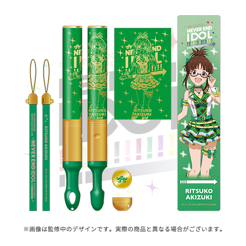 THE IDOLM@STER 765PRO ALLSTARS LIVE ～NEVER END IDOL