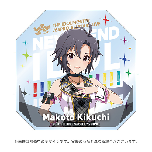 THE IDOLM@STER 765PRO ALLSTARS LIVE ～NEVER END IDOL